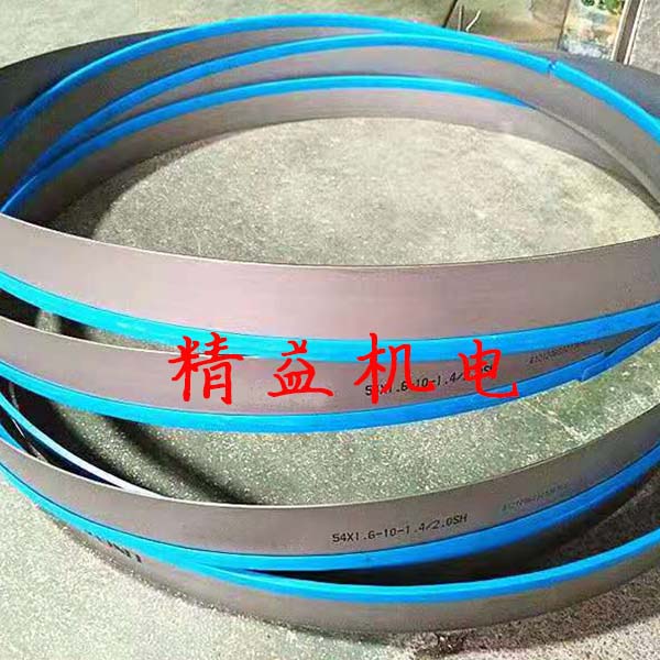 帶(dài)鋸條(tiáo)