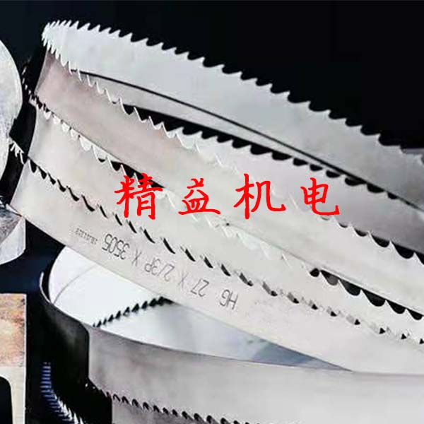 帶(dài)鋸條3