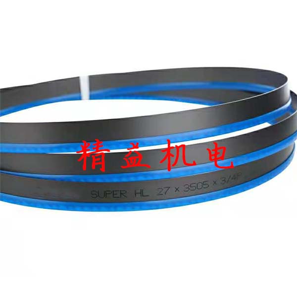 帶鋸(jù)條6