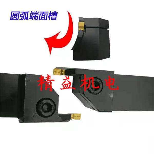 數控車(chē)刀杆(gǎn)10
