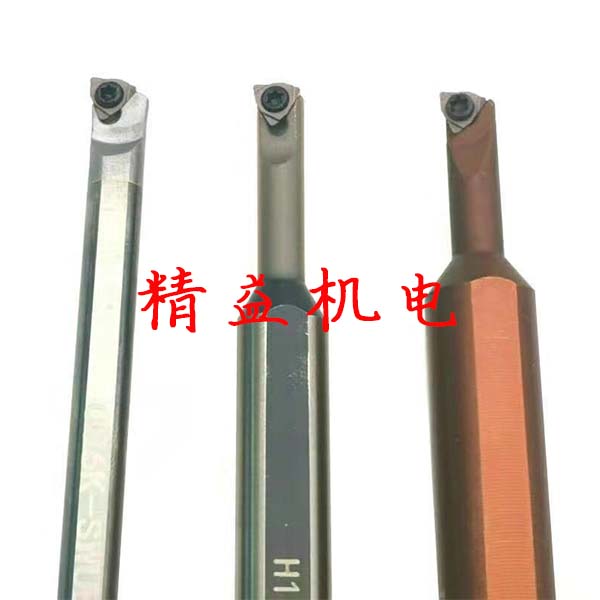 數控車刀(dāo)杆18