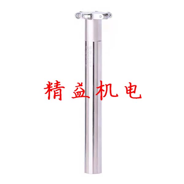 數控(kòng)銑(xǐ)刀杆(gǎn)4