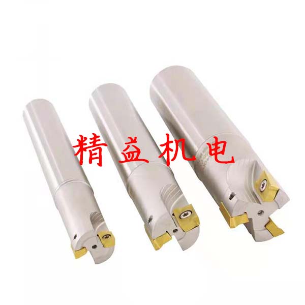 數(shù)控銑刀杆7