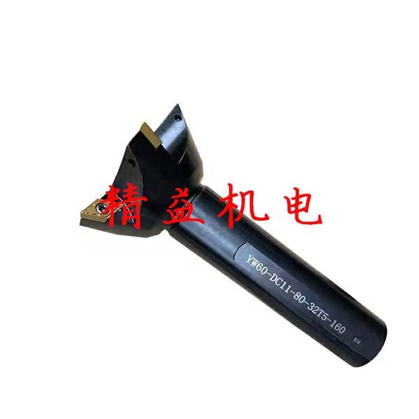 數(shù)控(kòng)銑刀(dāo)杆12