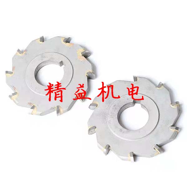 銑(xǐ)刀15