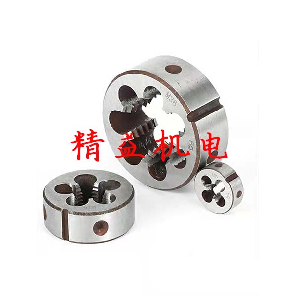 圓闆(pǎn)牙2