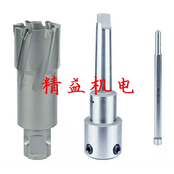 鑽頭2