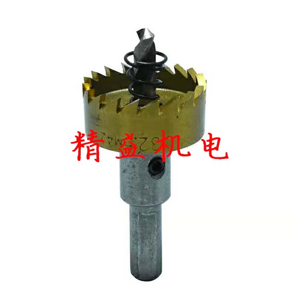 鑽頭5