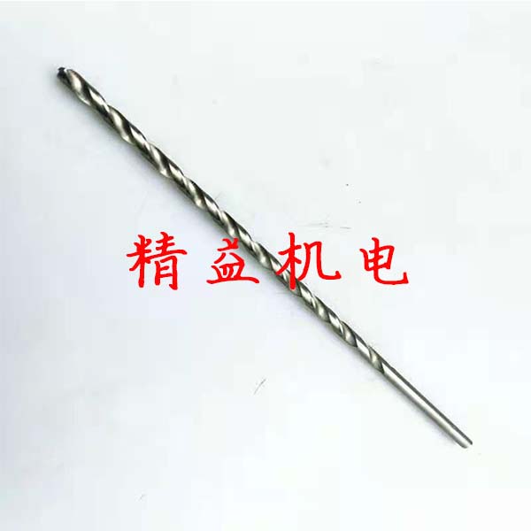 鑽(zuàn)頭15