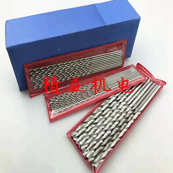鑽頭16