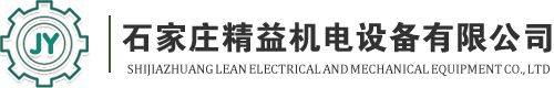 石家莊科正安祥股份有限公司