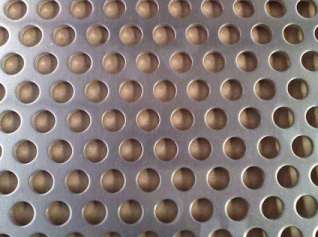 電鍍鋅沖孔(kong)網的相關知識(shi)