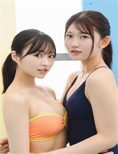 若妻同窓会