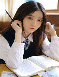 芝麻女该