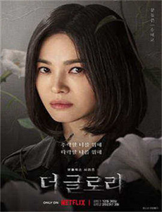 美女  到抽搐